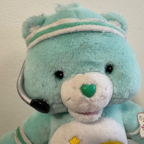 Vintage Care Bears Workout Cheer Bear Plush 2004 โ Singing Animated Toy - Picture 2 of 12